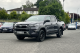 2025 Toyota Hilux
