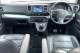 2017 Toyota Proace Verso