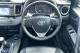 2014 Toyota Rav 4