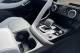 2024 Jaguar E Pace