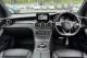 2017 Mercedes Benz GLC
