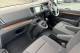 2023 Toyota Proace Verso