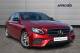 2017 Mercedes Benz E Class