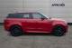 2023 Land Rover Range Rover Sport
