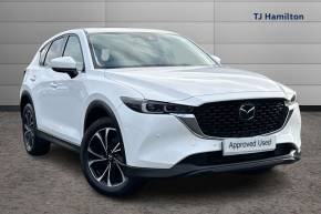 2022 Mazda CX 5 at Mid Ulster Cars Ltd Cookstown