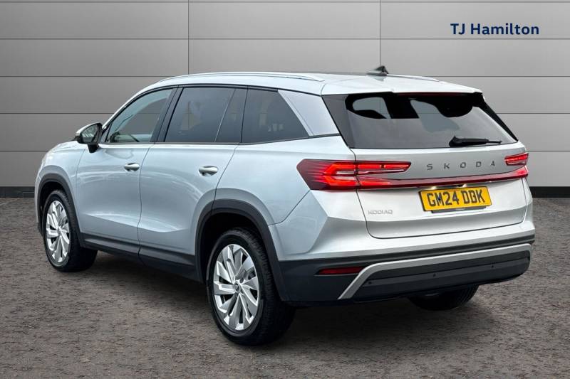 2024 ŠKODA Kodiaq