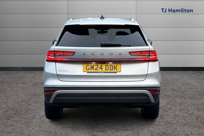 2024 ŠKODA Kodiaq