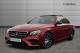 2017 Mercedes Benz E Class