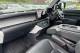 2024 Land Rover Defender 90