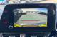 2023 Toyota C HR