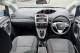 2014 Toyota Verso