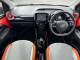 2014 Toyota Aygo