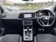2024 SEAT Ateca