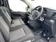2024 Toyota Proace