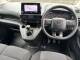 2022 Toyota Proace City
