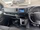2023 Toyota Proace