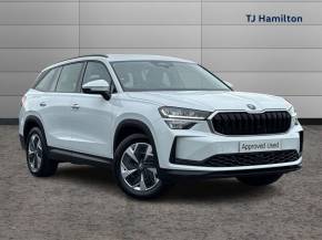 2025 ŠKODA Kodiaq at Mid Ulster Cars Ltd Cookstown