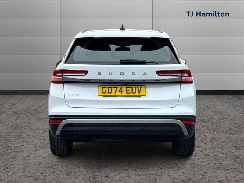 2025 ŠKODA Kodiaq