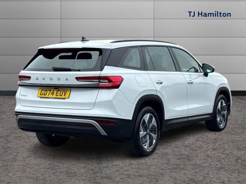 2025 ŠKODA Kodiaq