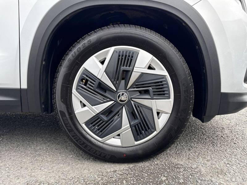 2025 ŠKODA Kodiaq