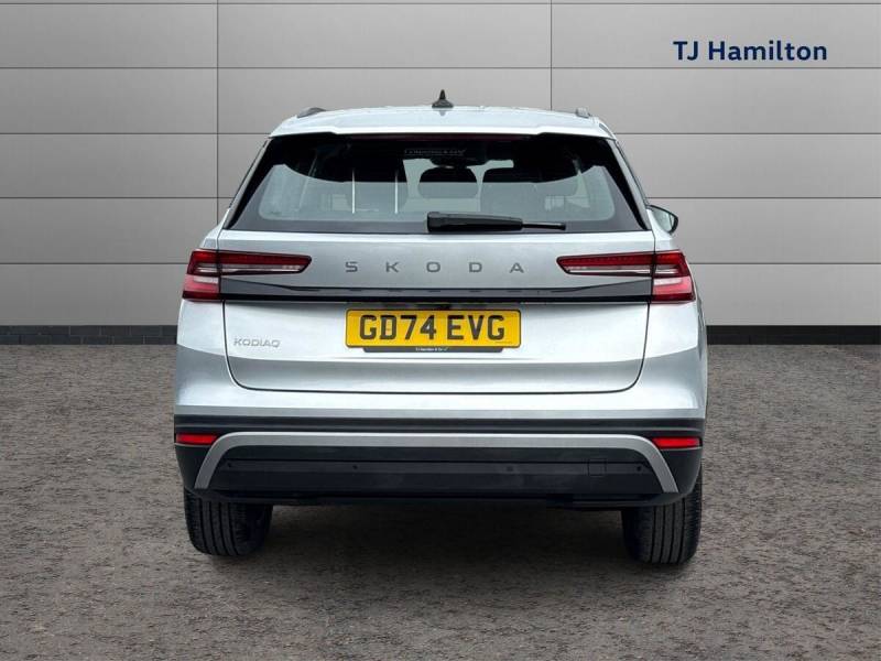 2025 ŠKODA Kodiaq