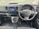 2024 Toyota Proace