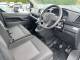 2024 Toyota Proace