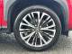2024 Toyota Yaris Cross