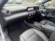 2025 Mercedes Benz A Class