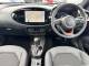 2026 Toyota Aygo X