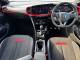 2022 Vauxhall Mokka