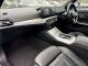 2024 BMW 3 Series