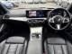 2024 BMW 3 Series