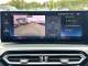 2024 BMW 3 Series