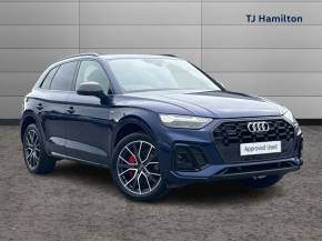 2023 Audi Q5 at Mid Ulster Cars Ltd Cookstown