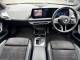 2026 BMW 1 Series