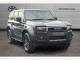 2026 Toyota Land Cruiser