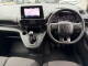 2023 Toyota Proace City